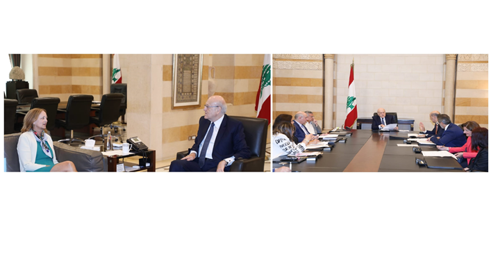 ميقاتي بحث والسفيرة جونسون في التحضيرات الجارية للتمديد ل"اليونيفيل" وترأس اجتماعا خصص للبحث في موضوع قطوعات الحساب الخليل: مشروع الموازنة سيسلم قريبا الى الوزراء