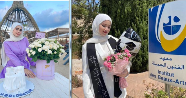 الجامعة اللبنانية نعت الشهيدتين رشا ومايا أحمد غريب