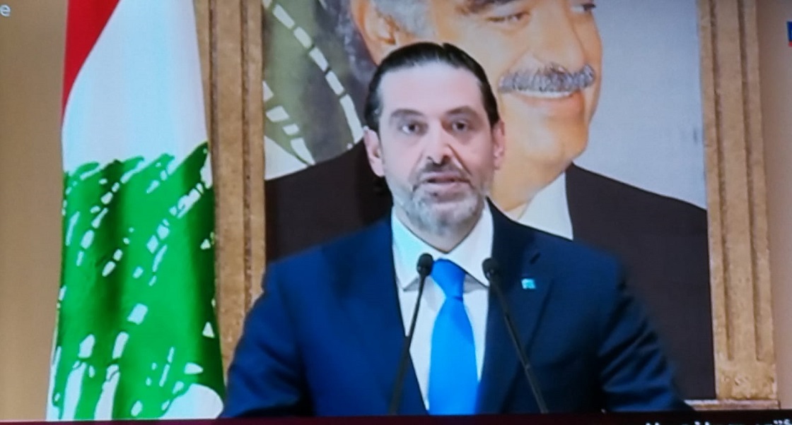 الحريري: نصرة أهلنا في الجنوب والبقاع والضاحية تتقدم على أي اعتبار
