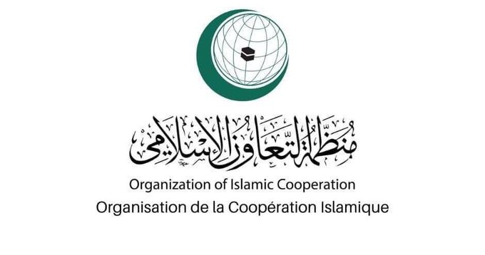 منظمة التعاون الإسلامي دانت استمرار العدوان الإسرائيلي على فلسطين ولبنان وحذرت من خطورة توسيع دائرة الحرب