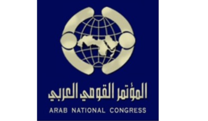 المؤتمر القومي العربي ينعى السنوار: الشعب الذي أنجب شهيدنا البطل قادرعلى انجاب من يكمل المسيرة ويحقق الانتصار