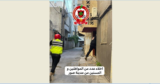 فرق الدفاع المدني تنقل المسنين والحالات الصعبة الى اماكن آمنة بعد التهديد الاسرائيلي لمدينة صور