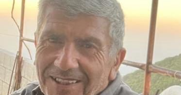 قوى الأمن تعمم صورة مواطن فقد أثناء عمله في أحد بساتين الزيتون في بلدة سِبعل