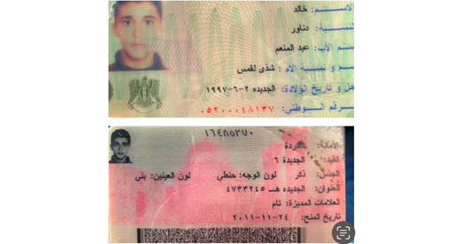عامل سوري سرق 3 آلاف دولار من محطة محروقات في صور وفر إلى جهة مجهولة