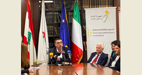 الحجار اختتم "البرنامج الوطني للتنمية": الإصلاح مسار تراكمي لم يبدأ في 9 كانون الثاني 2025 ووزارة ألشؤون أنجزت إصلاحات عدة في 3 سنوات وأهمها تخفيض عدد المراكز إلى 160 ومكننتها