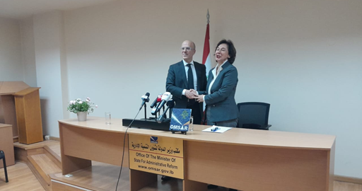 تسليم وتسلم في وزارة الدولة لشؤون التنمية الإدارية رياشي: ركّزت على مكافحة الفساد والتحول الرقمي مكي: سأعتمد الشفافية والحوكمة الرشيدة في العمل والمساءلة