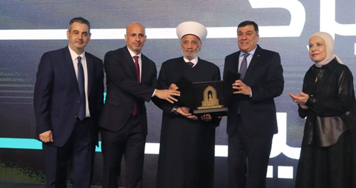 حفل افطار لصندوق الزكاة برعاية دريان وحضوره