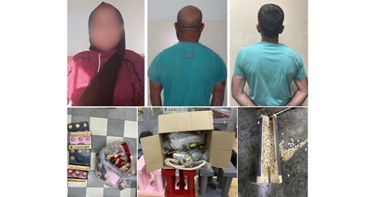 مكتب مكافحة المخدّرات المركزي يوقف امرأة وشخصَين حاولوا تهريب "كبتاغون" بواسطة طرد بريدي