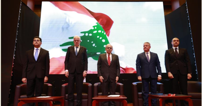 اختتام "أيام بيروت للتحكيم 2025" وتوصيات بترسيخ بيروت عاصمةً إقليمية للتحكيم