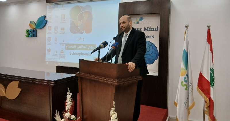 ناصر الدين رعى حفل افتتاح قسم العيادات الخارجية في مستشفى الشفاء التخصصي في دوحة عرمون: العمل مستمرلتأمين برامج دعم وتأهيل نفسي وبناء منظومة صحية عادلة