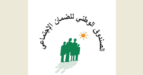 كركي: مذكرات تنظيمية لضبط آلية التعاون مع المستشفيات وضمان الشفافية ولعدم تقاضي فروقات مالية غير مبررة