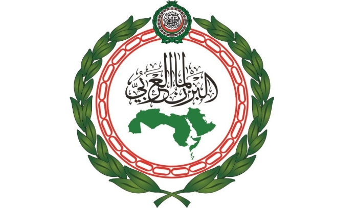 البرلمان العربي يحذر من تداعيات التصعيد الجاري على أمن الشرق الأوسط: لاحترام ميثاق الأمم المتحدة