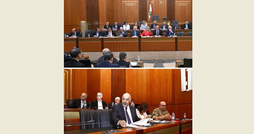 اللجان النيابية المشتركة تقرّ اتفاقية قرض مع البنك الدولي ومنحًا مالية للعسكريين تدفع بدءا من 1 تموز