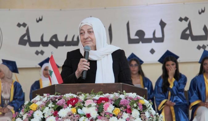 بهية الحريري رعت احتفال تخريج طلاب ثانوية لبعا: التعليم الرسمي ركيزة الوطن وبوابته نحو العدالة التربوية