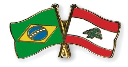 مجلس الأعمال اللبناني - البرازيلي بحث مع البساط زيادة السلع اللبنانية المعفاة من الرسوم الجمركية البرازيلية وانضمام لبنان الى الـ"ميركوسير"