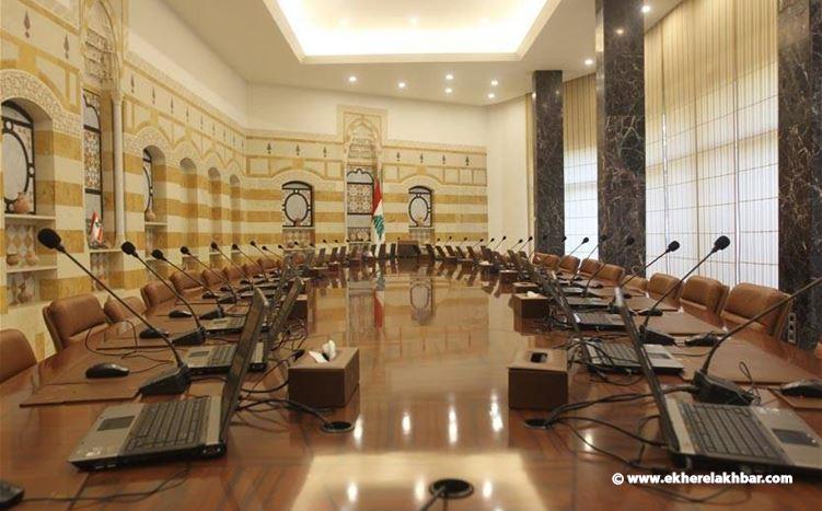 (*) مجلس الوزراء التأم في بعبدا برئاسة عون وجدول الأعمال من 10 بنود