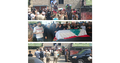 قيادة الجيش وأهالي رياق شيعا المؤهل أول الشهيد عباس سلهب