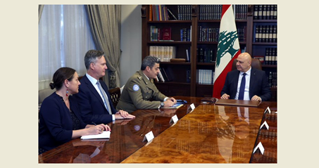 (*) رئيس الجمهورية أكد لقائد "اليونيفيل" تمسك لبنان ببقاء القوات الدولية طوال المدة اللازمة لتنفيذ القرار 1701