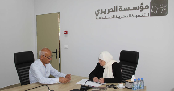 بهية الحريري تشيد بالمبادرات الاجتماعية والتجارية ومشاريع الطاقة النظيفة في صيدا