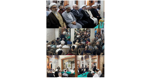 أمسية قرآنية في بيروت لإحياء المولد النبوي وأسبوع الوحدة الإسلامية