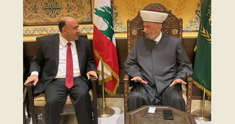 المفتي دريان بحث مع سفير الأردن في التطورات الكسار: نؤيد مواقف المفتي في دعم الوحدة الوطنية والإصلاح تحت سقف الدولة