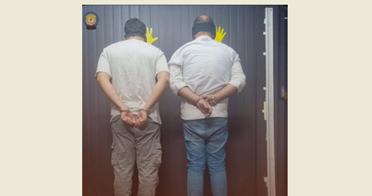 أمن الدولة توقف "الأسمر" بجرم الإتجار بالمخدرات