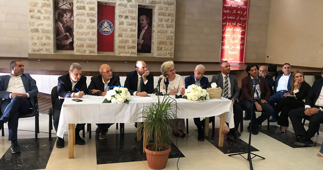 وزيرة التربية التقت بدعوة من أبو فاعور مدراء مدارس راشيا والبقاع الغربي