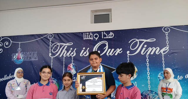 الطالب المقاصدي محمد موسى سويدان فاز بالميدالية الذهبية في معرض الاختراعات العالمي Tekno Fest 2025- اسطنبول