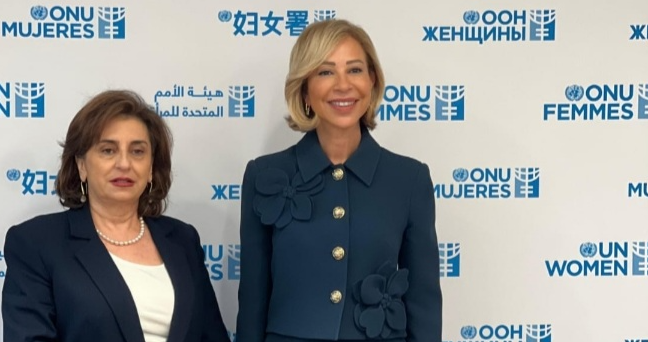 اللبنانية الاولى عرضت مع مسؤولة أممية في نيويورك للشراكة الاستراتيجية بين هيئة شؤون المرأة والأمم المتحدة
