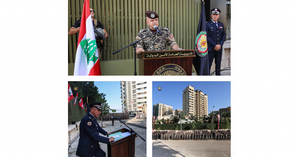 لاوندس لعسكريي أمن الدولة في العيد ال40 : سنكمل مسارنا نظيفي الكف والإنجازات أبلغ رد