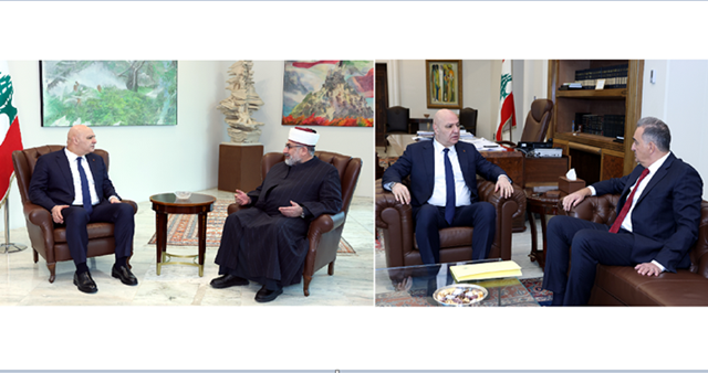 (*) الرئيس عون اطّلع على أوضاع مؤسسة كهرباء لبنان من حايك وبحث في حقوق الطائفة العلوية مع الشيخ قدور