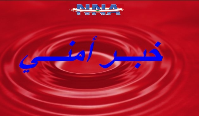 اشكال في مخيم البداوي وتوقيف مفتعله