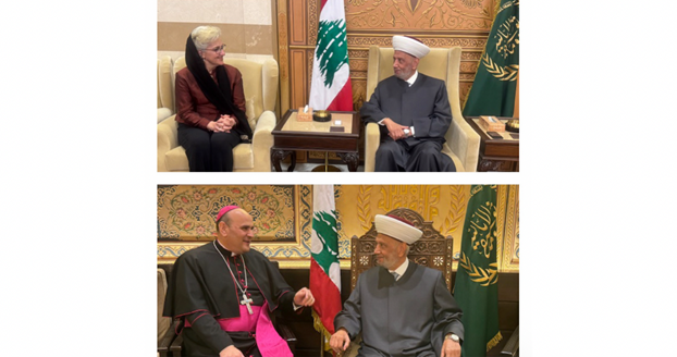 دريان استقبل وزيرة التربية وسفير الفاتيكان كرامي: أقف إلى جانب التربويين واثق بهمتهم لتجاوز أزمة التعليم في لبنان