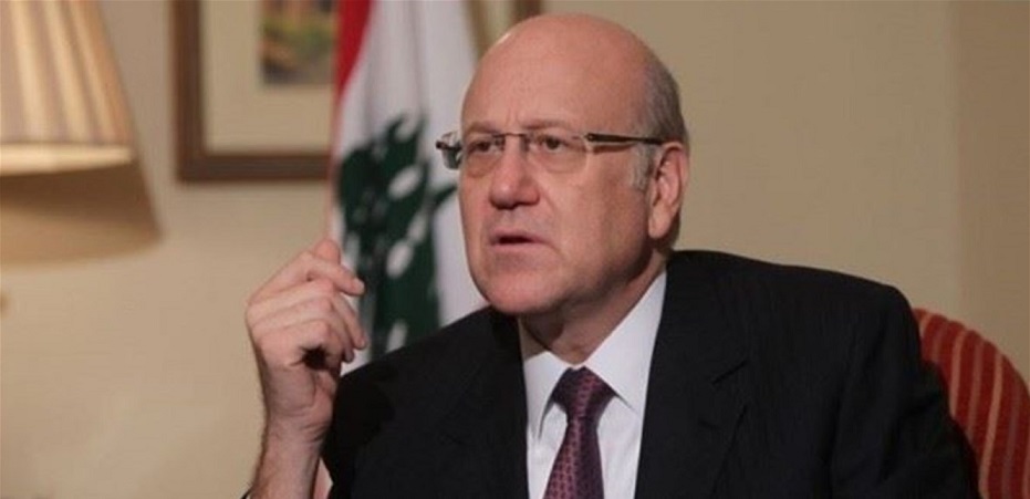 ميقاتي دان اعتداء أحد مرافقي مستشاريه وأحال الملف على القضاء