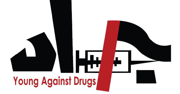 جمعية "جاد" عن توزيع مواد مخدّرة داخل إحدى المدارس: الخبر غير دقيق وسلامة التلاميذ أولوية مطلقة وخط أحمر لا يُمسّ