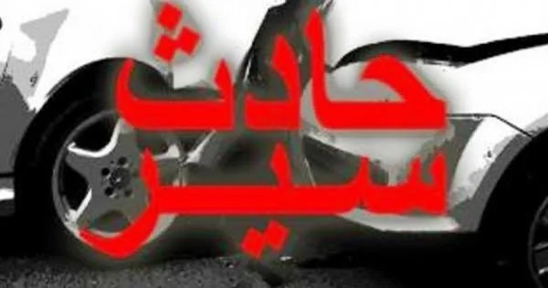 اصابات بحادث سير على طريق عام انصارية - عدلون