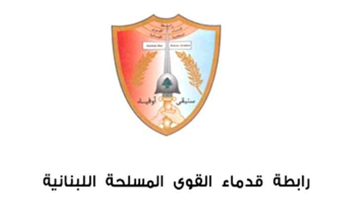 رابطة قدماء القوى المسلحة رحبت بزيارة البابا