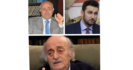 (*) وصول جنبلاط ونجله تيمور والعريضي الى عين التينة