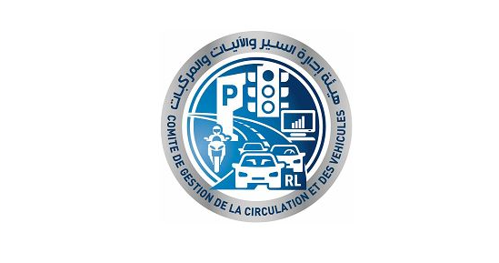 هيئة إدارة السير: تمديد مهلة استقبال طلبات منح رخص جديدة لمدارس تعليم القيادة لغاية 18 الحالي