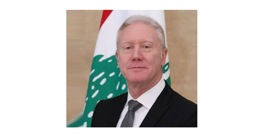 رجي تلقى اتصالا من وزير شؤون الشرق الأوسط البريطاني: تأكيد دعم الجيش لتنفيذ قرار الحكومة وحصر السلاح بيد الدولة