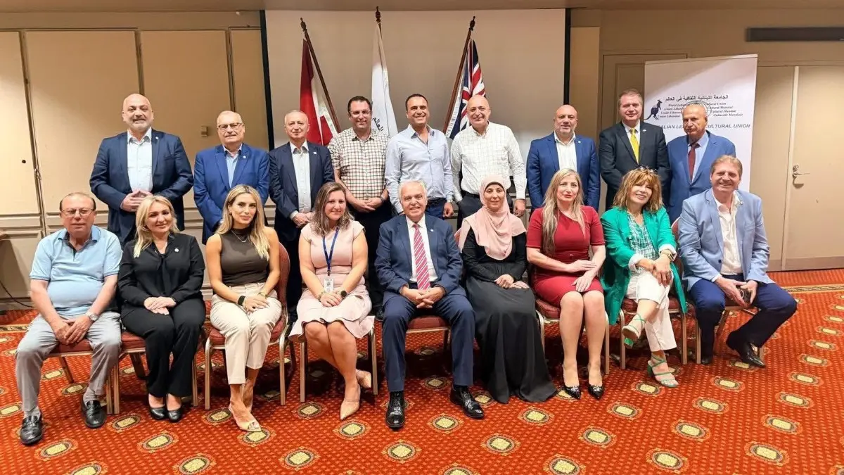 "الجامعة اللبنانية الثقافية في العالم" اعلنت نتائج مؤتمرها العشرين قسطنطين: وحدة الاغتراب تعزز تماسك الجاليات