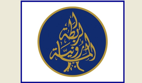 الرابطة المارونية نوّهت بمواقف رئيس الجمهورية وحذّرت من مخطط شراء الاراضي