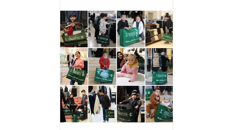 "مركز الملك سلمان للإغاثة" اختتم توزيع قسائم الكسوة الشتوية