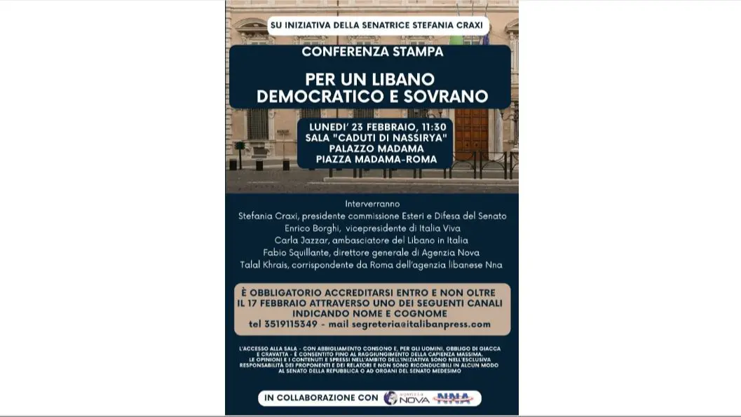 سفيرة لبنان في روما تشارك في مجلس الشيوخ الإيطالي في لقاء دعم بعنوان " لبنان سيد ديموقراطي"