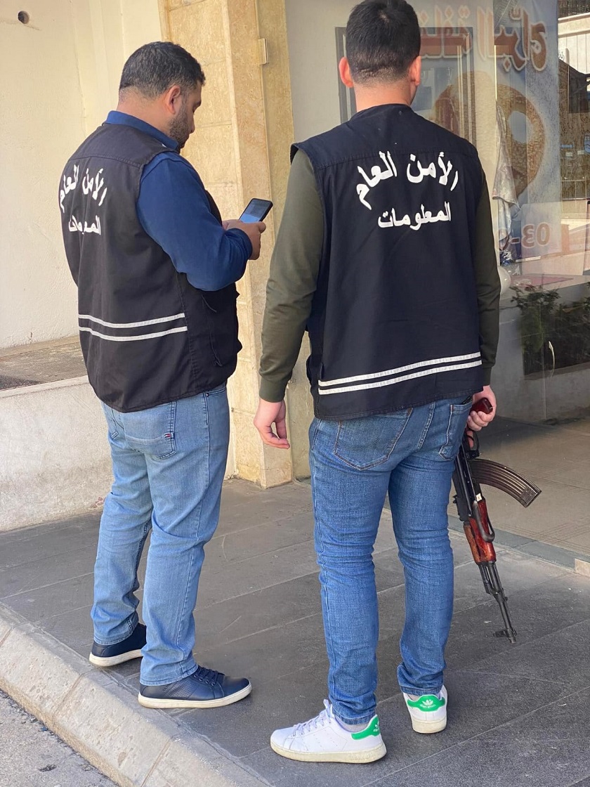 إقفال محل حدادة سيارات في الصرفند يديره سوري بطريقة غير شرعية