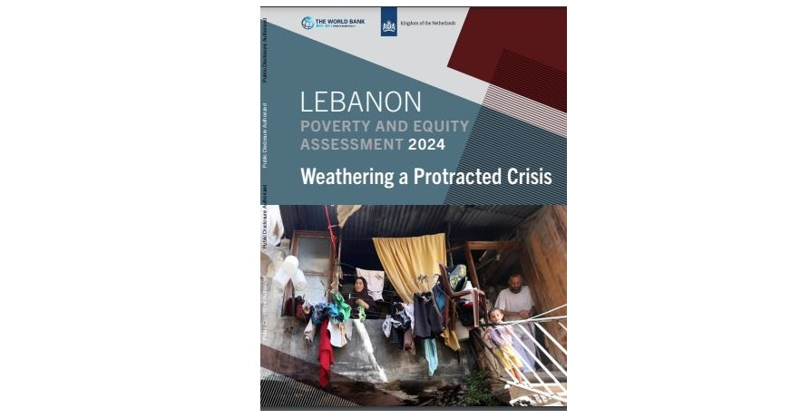 ندوة للبنك الدولي عن "الفقر في لبنان": ارتفاع المعدل أكثر من 3 أضعاف خلال العقد الماضي ووصل إلى 70% في عكار
