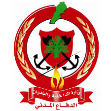 الدفاع المدني حذر المواطنين من ارتياد الشاطىء اليوم وغدا بسبب ارتفاع الأمواج وسرعة الرياح