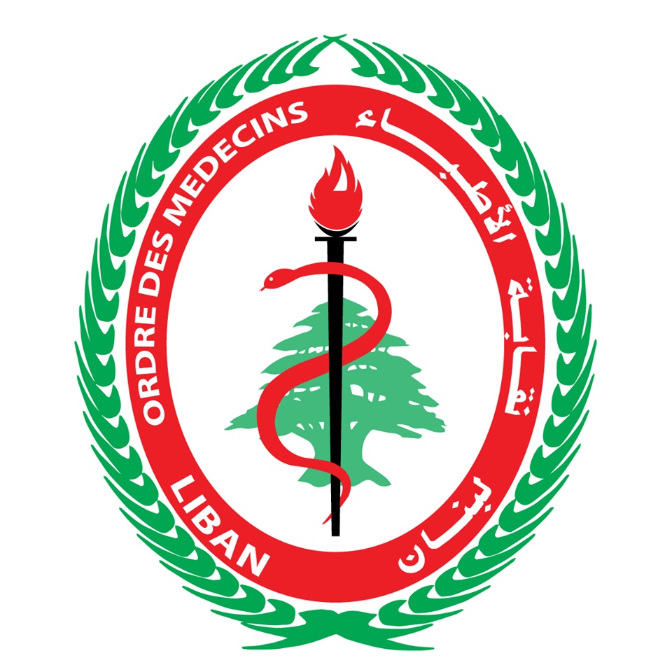 نقابة الاطباء دانت قصف مستشفى صلاح غندور في بنت جبيل: إعتداء صارخ على القيم الانسانية