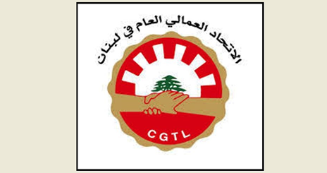 الاتحاد العمالي يرفض رسم اللاصق المالي الإلكتروني