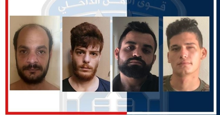 تعميم صور أفراد عصابة استدرجوا ضحاياهم في صيدا وسلبوهم مقتنياتهم بقوة السلاح